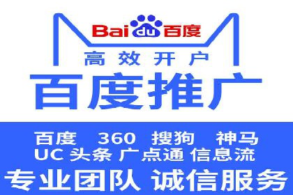 知乎信息流广告投放的五大成功案例