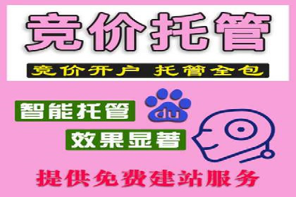 代理开户案例中的客户体验优化